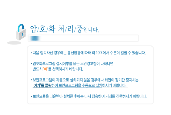 인천공항주차대행 인천공항주차대행